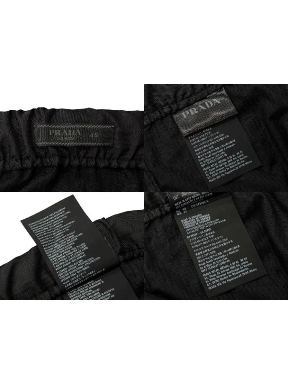 Prada Nylon Pants Polyamide Black